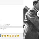 ���� ����, �������, 43 ���� - ��������� 2 ���� 2014 � ������ ������ ��������