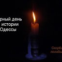 ���� Aleksander, �������� - ��������� 5 ��� 2014 � ������ ������ ��������