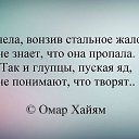 ���� �������, ������, 50 ��� - ��������� 14 ���� 2014 � ������ ������ ��������