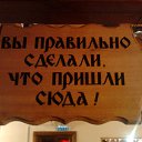 ���� �������, ������ - ��������� 5 ������ 2014