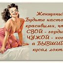 ���� ������ �����!, ������� - ��������� 28 ����� 2014 � ������ ������ ��������