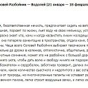 ���� Irina, ������, 63 ���� - ��������� 19 ����� 2014 � ������ ������ ��������