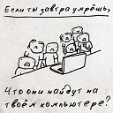 ���� �., ������ - ��������� 30 ���� 2014 � ������ ������ ��������