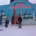 ���� �������, ������, 42 ���� - ��������� 14 ���� 2014 � ������ ���� ����������