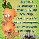 ���� �������, ����, 72 ���� - ��������� 29 ����� 2014 � ������ ������ ��������