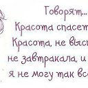  -*** (), -- -  4  2014    