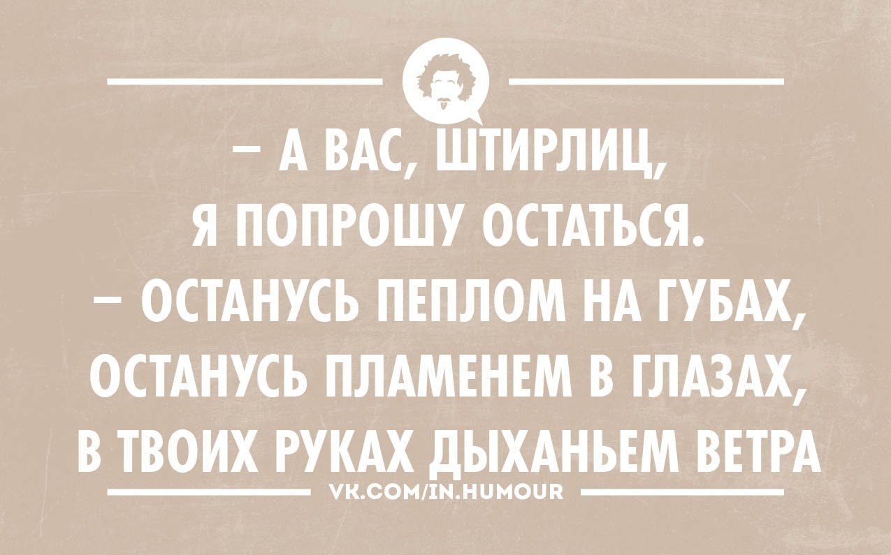   - 14  2014  17:15