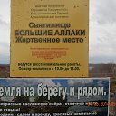���� ������, �����, 65 ��� - ��������� 7 ��� 2014 � ������ ���������� ������� ������