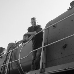 Bruse, �����, 45 ���