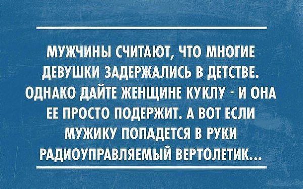 �� ������, � � ������ - 27 ����� 2014 � 20:11