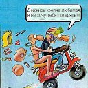���� ����, ������� ����� - ��������� 4 ���� 2014 � ������ �������1�