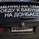 ���� �������, ��������� - ��������� 6 ���� 2014 � ������ ������ ��������