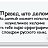 ���� Nikolay, ������, 60 ��� - ��������� 13 ���� 2014