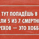 ���� Nikolay, ������, 61 ��� - ��������� 15 ���� 2014 � ������ ������ ��������