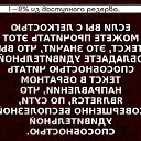 ���� ������, ������������, 65 ��� - ��������� 29 ��� 2014 � ������ ���� ����������
