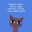 ���� ��������� ���������, ��������, 39 ��� - ��������� 8 ���� 2014 � ������ ������ ��������