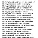 ���� ������, ��������, 46 ��� - ��������� 12 ������ 2014 � ������ ������ ��������