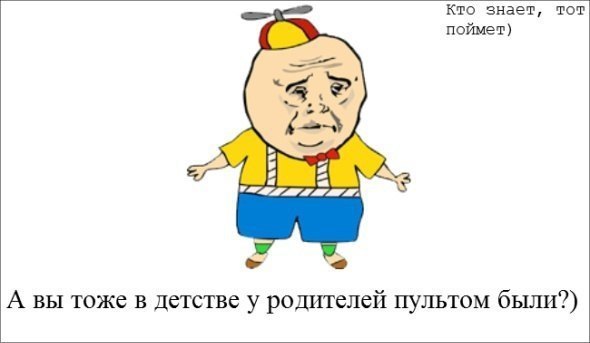 ☆☆☆  XX  ☆☆☆ - 19  2014  06:34