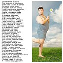 ���� ����, ������, 21 ��� - ��������� 5 ��� 2014 � ������ ������ ��������