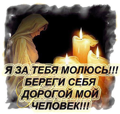 � ������ � ����, ��� ������, ���� ������ ���� ��� �� ���������,���� ����� ������ ������, �� ������� ...