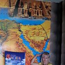 ���� Uma, ������ - ��������� 12 ���� 2014 � ������ ���� ����������