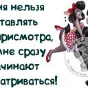 ���� ������, ������������, 54 ���� - ��������� 18 ���� 2014 � ������ ������ ��������