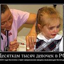 ���� ����, ������� - ��������� 22 ����� 2014 � ������ ������ ��������