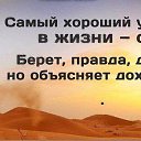  Natali, - -  1  2014    