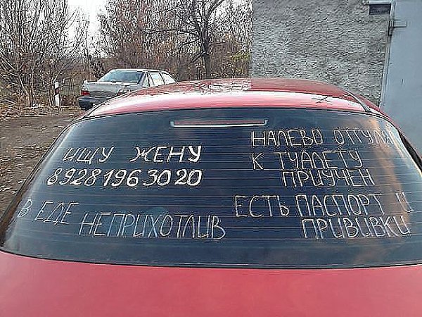 �������,�������� ��� �������...!!!)))))