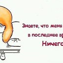 ���� �����, ������ - ��������� 5 ������� 2014 � ������ ������ ��������