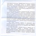 ���� ������, ������, 65 ��� - ��������� 20 ���� 2014 � ������ ������ ��������