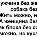 ���� ������, �����, 39 ��� - ��������� 14 ���� 2014 � ������ ���� ����������