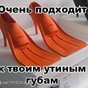 �����))
 �� ������� �+++++!!!___)))))))�