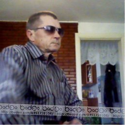 Veceslav, , 63 