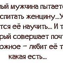 ���� Fact Face, ����, 38 ��� - ��������� 19 ������ 2014 � ������ ������ ��������