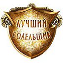 ������ ���������
����� ������� �������� ������ ���������� ����������� � ������ �� ������� ���� �����������