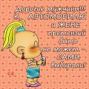 ���� ��������, ����-�� - ��������� 1 ������ 2014 � ������ ������ ��������