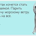 ���� ���������, �������, 50 ��� - ��������� 24 ���� 2014 � ������ ������ ��������