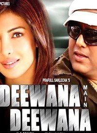   / Deewana Main Deewana (2012).: 2012 :  : ..   : ...