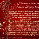 ���� ������, ��������� - ��������� 2 ������ 2014 � ������ ������ ��������