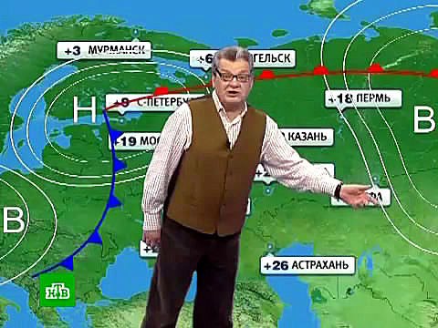 Добрый вечер! О прогнозе погоды на завтра, 27 октября 2115 года. Завтра в России погода разная. В ...