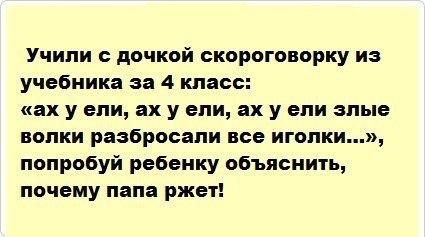   - 9  2014  19:38