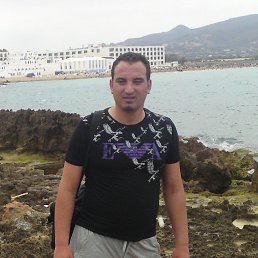 Amar, ����, 41 ���