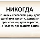 ���� Armyan4ik, ������, 41 ��� - ��������� 9 ������ 2014 � ������ ������ ��������