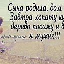 ��� ��� ��������. �� ������� �������