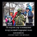 ���� ������, ������� - ��������� 19 ����� 2014 � ������ ������ ��������