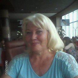 �������, ������