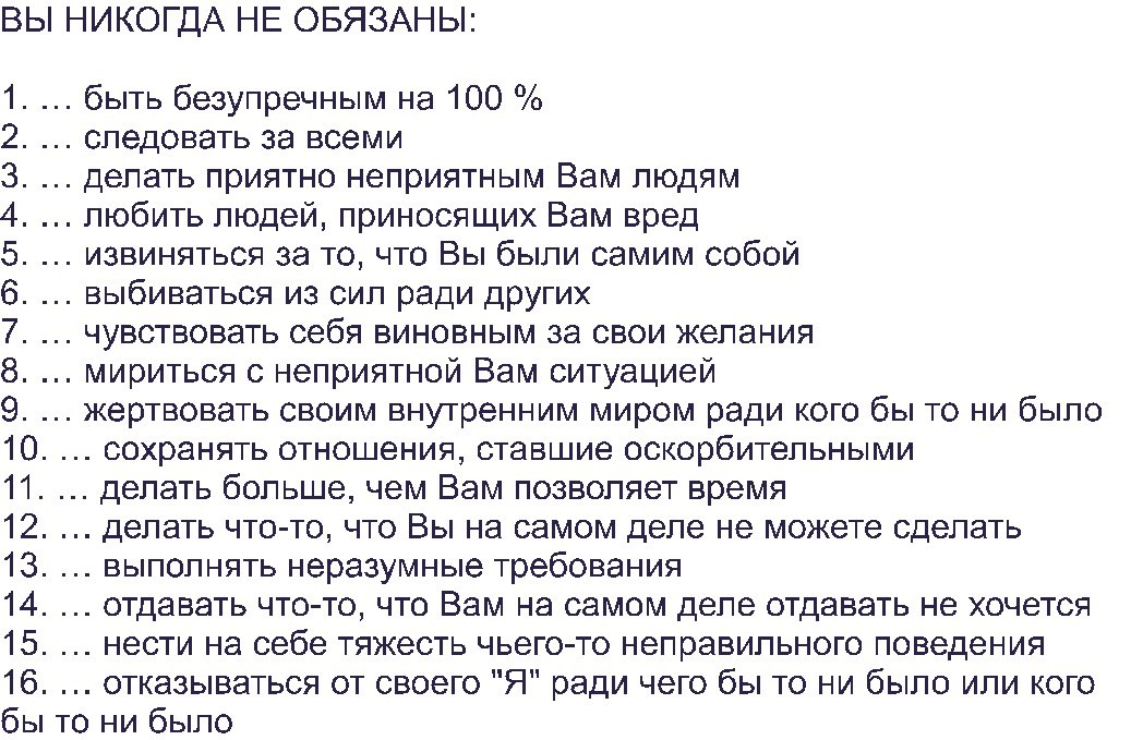 ����� - 29 ������ 2014 � 21:18