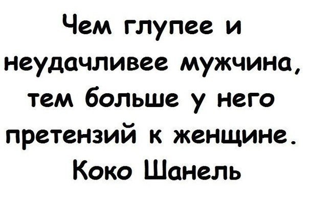  - 22  2014  16:20