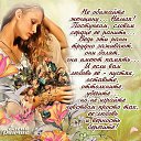���� ������, �������, 53 ���� - ��������� 27 ��� 2014 � ������ �������